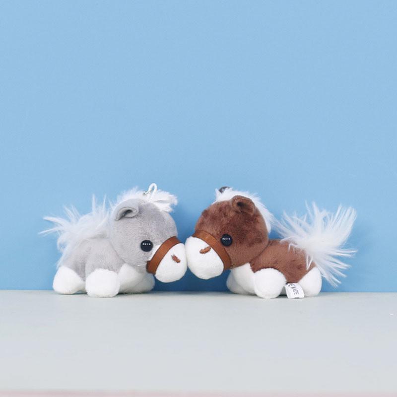 Plush Pony Keychain Cartoon Toy Bag Charm For Kids Gift