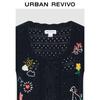 UR Women's Romantic Embroidered Hollow-out Knit Cardigan