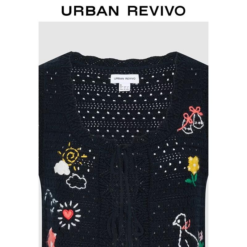 UR Women's Romantic Embroidered Hollow-out Knit Cardigan