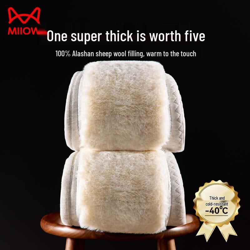 

MaoRen Women s Extra Thick Fleece-Lined Wool Blend Thermal Pants 2XL