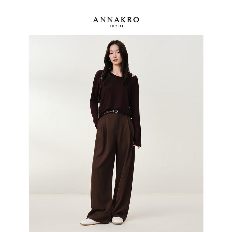 JiuZi & AnnaCo Women's Vintage Maillard Wide-Leg Trousers
