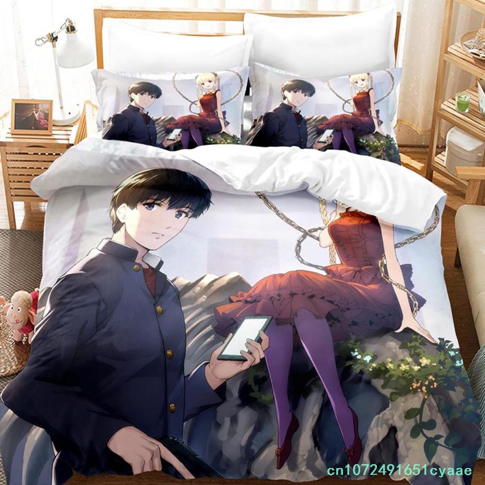 Darwin's Game Bedding Set Single Twin Full Queen King Size Bed Set Adult Kid Bedroom Duvetcover Sets Anime Kawaii