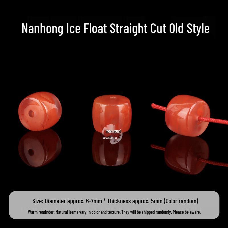 Natural Nan Hong Agate Ice Float Spacer Beads Bracelet with Star, Moon, and Bodhi Accents