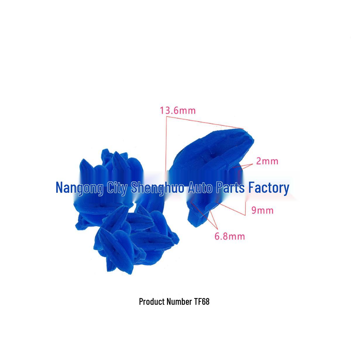 

Universal Car Sealing Strip Trim Panel Installation Clips 10,000 units