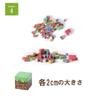 Magnetic Mine Minecraft Minecraft Magnetic Building 3D Educational Magnetic Elementary School Christmas Gift Pieces 10 Figures Ilo Shop Blocks, Vein,
