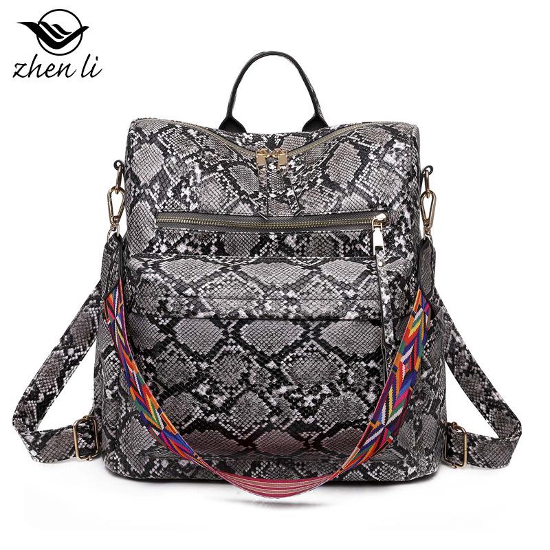 Retro Bag, Women's Large Capacity Backpack, Niche Design, Women's Backpack Bags