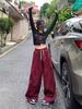 Retro High-Waisted Wide Leg Cargo Pants for Women - Street Dance Hip Hop Trousers, Straight Leg, Floor-Length