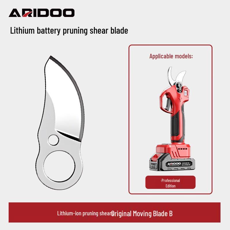

Rechargeable Electric Pruning Shears CN plug (adapter included)