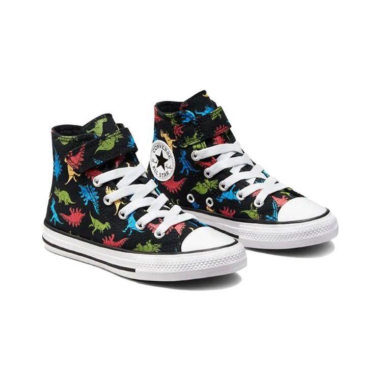 Converse Chuck Taylor All Star Shock Absorbing Durable High Top Canvas Shoes Kids Sneakers Black Green A01666C