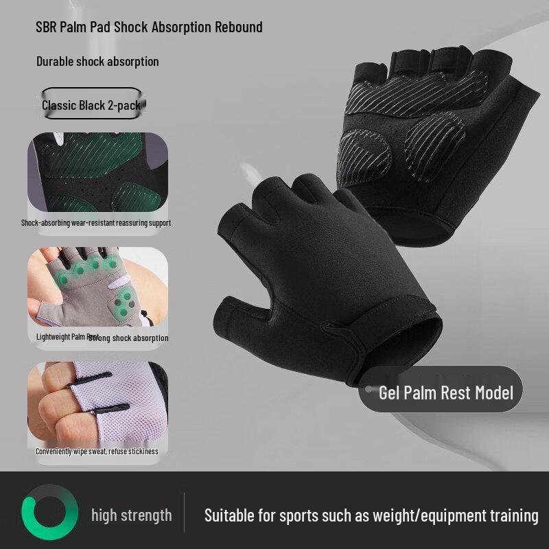 Lantuan Women s Half-Finger Workout Gloves