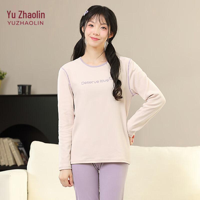 

YUZHAOLIN Girls Fleece-Lined Thermal Underwear Set 2XL