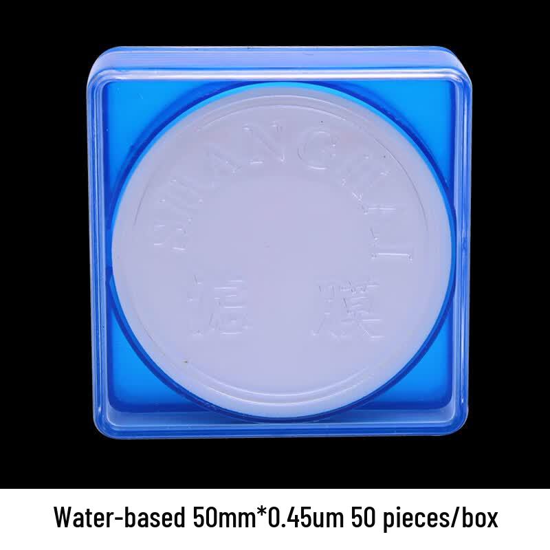 VANSFUL Laboratory Mixed Fiber Filter Membranes