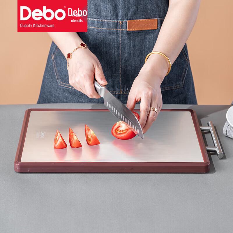 Debo Michael Double-Sided Wood Cutting Board