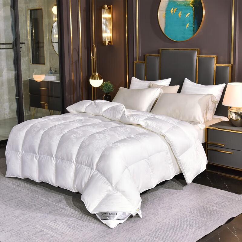 Muji Starry Jacquard Fiber Comforter