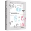 The Human Body Map: Understanding Anatomy
