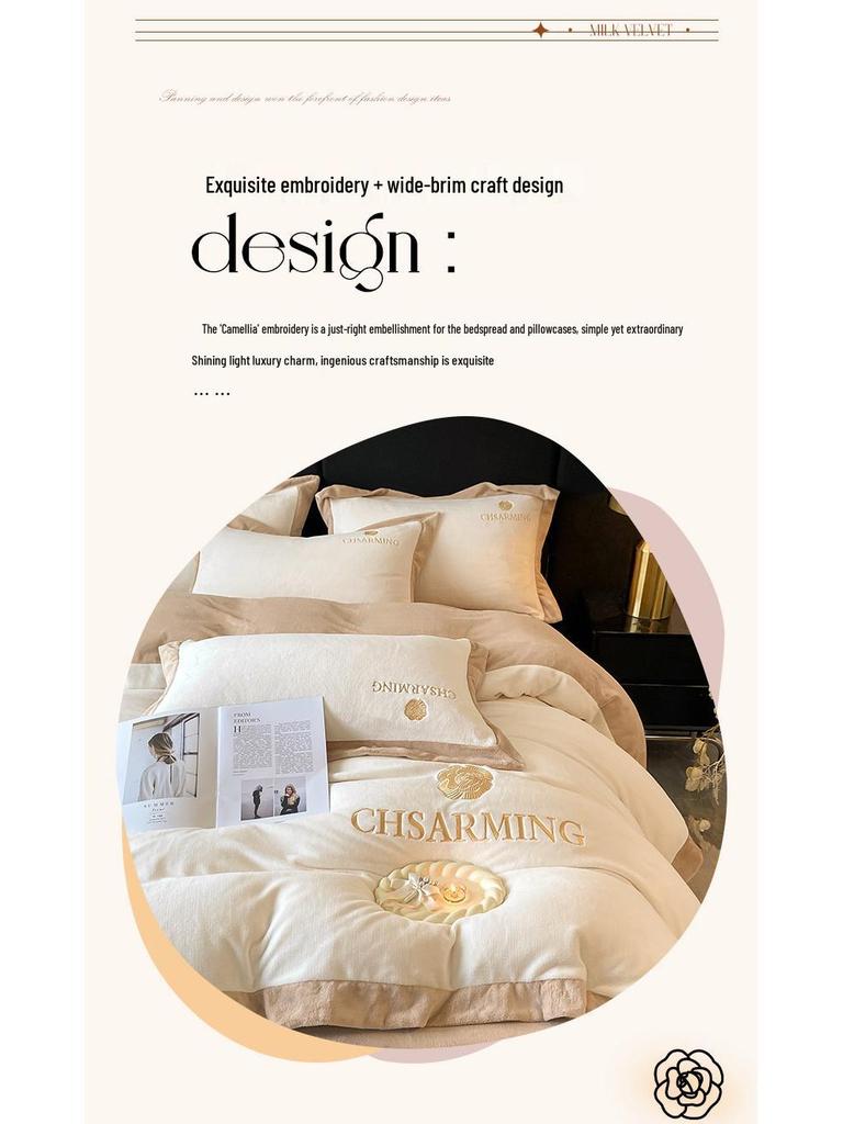 Matte Velvet 4-Piece Set: Non-Static, Solid Color, Wide-Edge Embroidery, Autumn/Winter Plus Velvet Fitted Sheet.