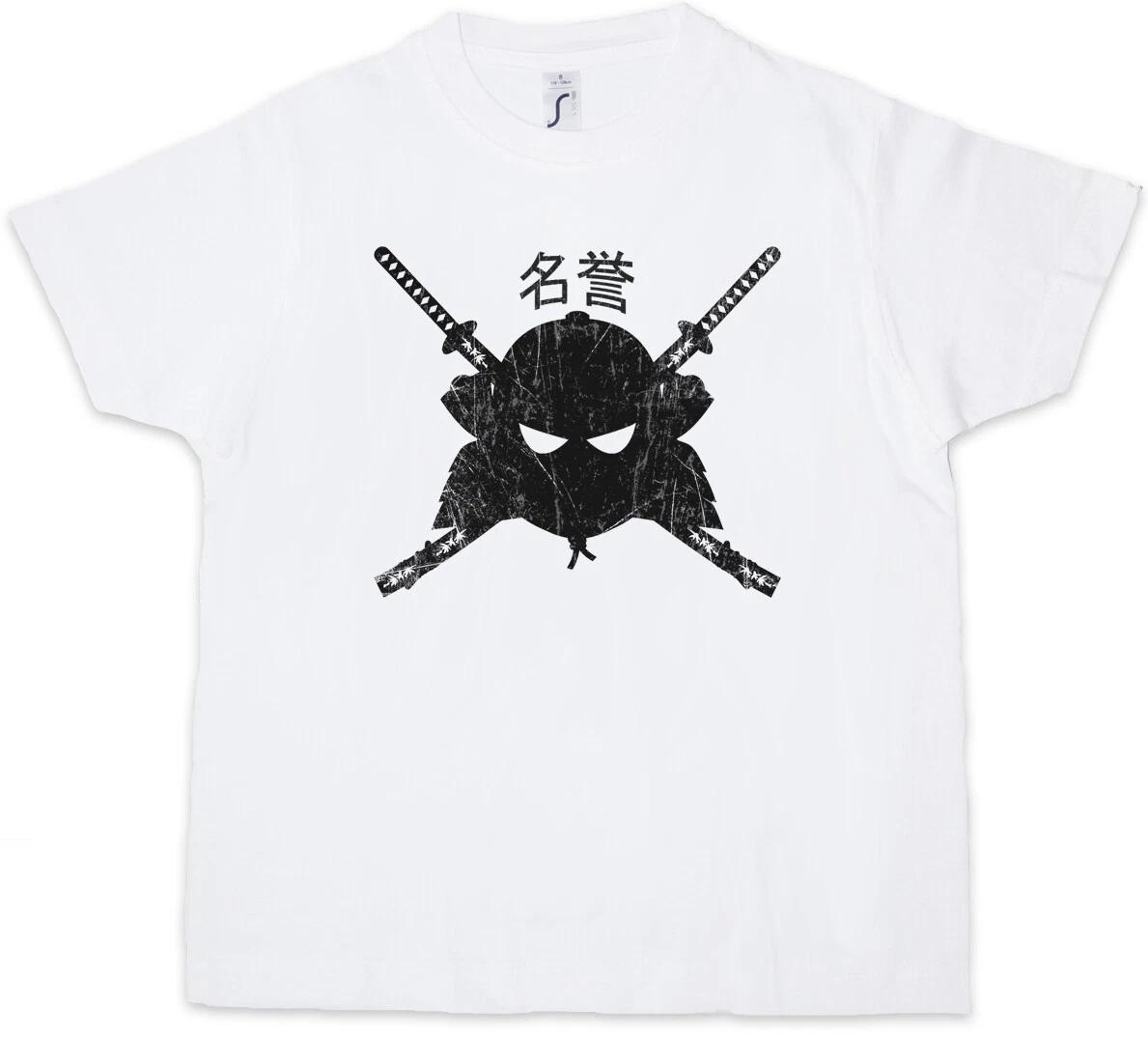 

SAMURAI MEIYO Kids Boys kids boys T-Shirt Samurai Ninja Japan Warrior Sword Dakana 120