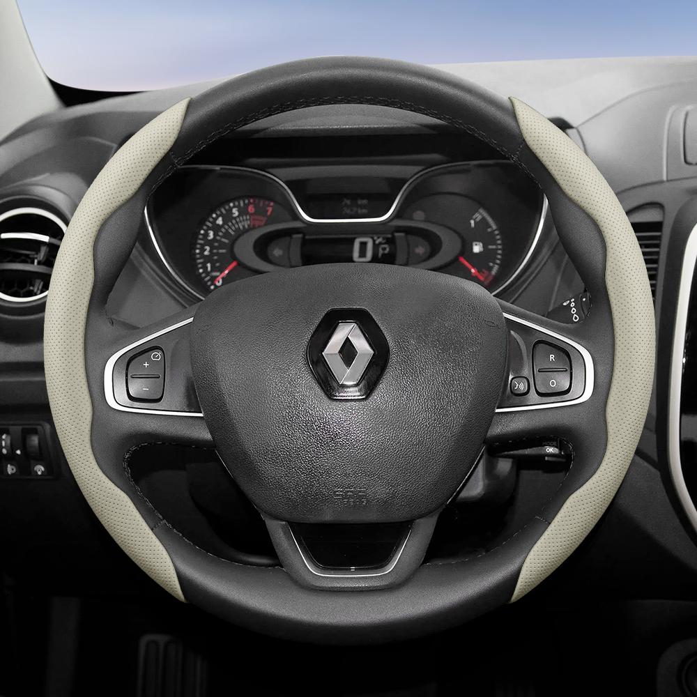 BHA1 Suitable for Renault Breathable Hole Leather Steering Wheel Cover Segmented Quick Release Design Non-Slip and Durable Megane 3 2 4 Clio4 5
