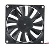 8cm 24V 0.26A Cooling Fan 4800RPM Cooler Heatsink for Mainframe Box South and North Bridge