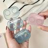 Contact Lens Case Multifunctional Integrated Organizer with Tweezers Waterproof Compact for Travel Home Office
