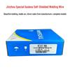 Jinzhou Gasless Flux-Cored Wire MIG Welder - 5kg Spool