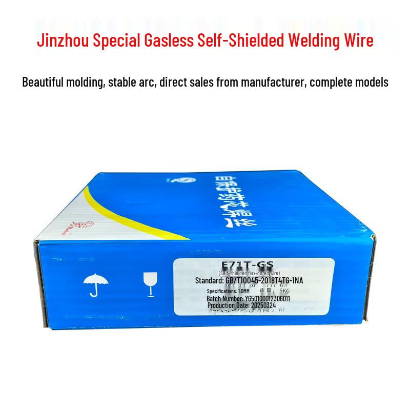 Jinzhou Gasless Flux-Cored Wire MIG Welder - 5kg Spool
