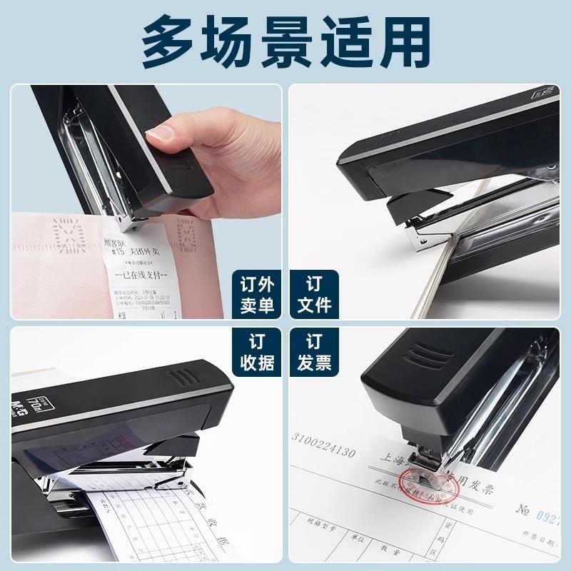M & G Office Stapler Durable Labor Saving Stapler Binds 70 Pages Office & School 23/10, Student 24/6 Easy Stapler