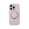 Macaron Liquid Silicone Magnetic Bracket Case for iPhone 17 Pro, 360° Rotation, Drop-Proof