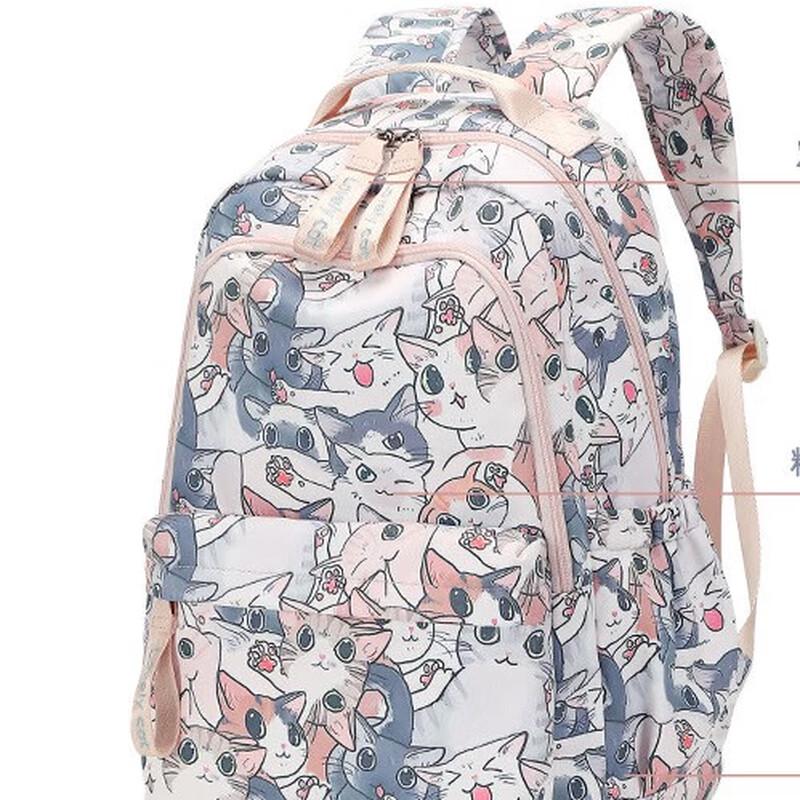 Girls' Cute Cat Splash-Proof School Backpack