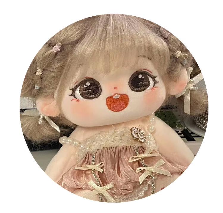 In-Stock 20cm Cotton Chestnut Grain Plush Doll Toy - Outfit-Changeable Gift for Girlfriend or Best Friend