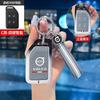 Accesorii pentru electronica auto – Huse pentru cheile de la maşină