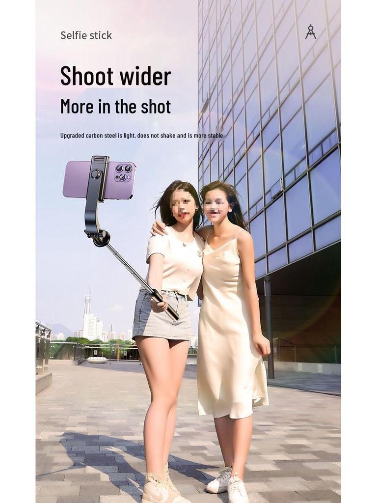 Multifunctional 2025 Anti-Shake Selfie Stick & Tripod for Live Streaming