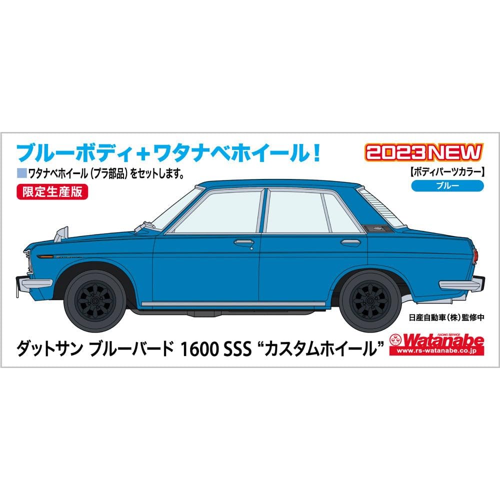 Hasegawa 1/24 Datsun Bluebird 1600 SSS Custom Wheels Plastic Model Kit 20651