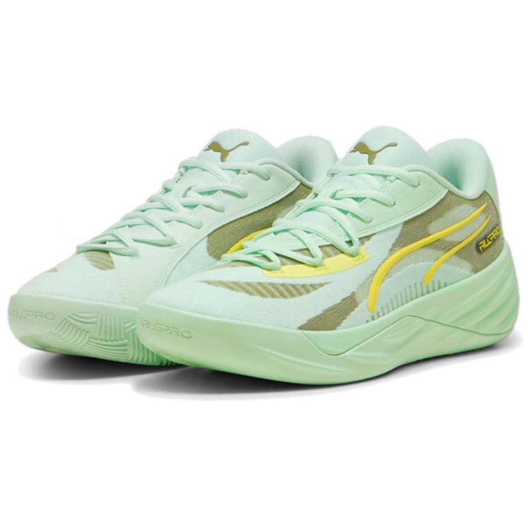 New PUMA All Pro Nitro 'Fresh Mint Olive Green' 379079-09