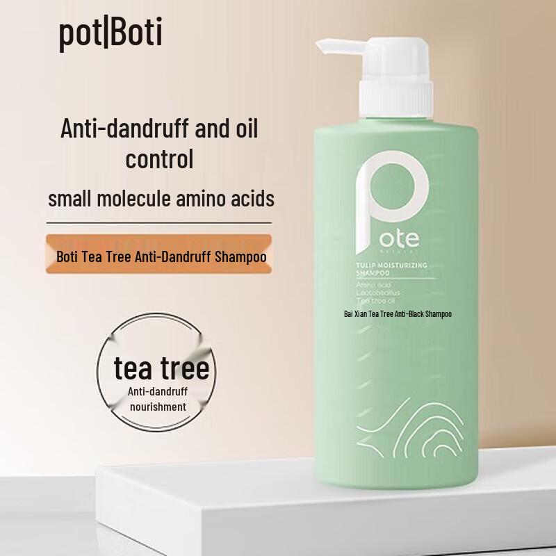 

Pote Tea Tree Anti-Dandruff Amino Acid Shampoo