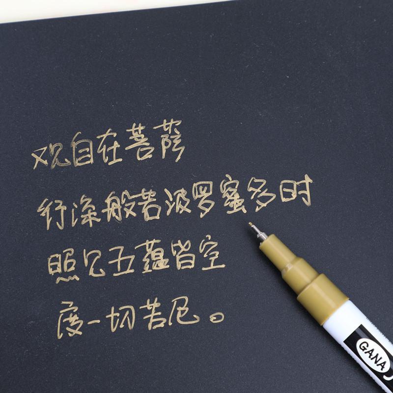 1pcs Metallic Marker 8 Colors For Choose 0.7mm Extra Fine Point Paint Marker Non-toxic Permanent Marker Pen DIY Art Marker