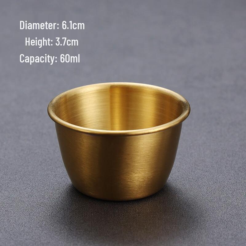 Wutuo Extra Large Gold Sauce Dishes - Set of 4