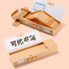 Multifunctional Capybara Pencil Case Cartoon Double Layer Pen Box  Students
