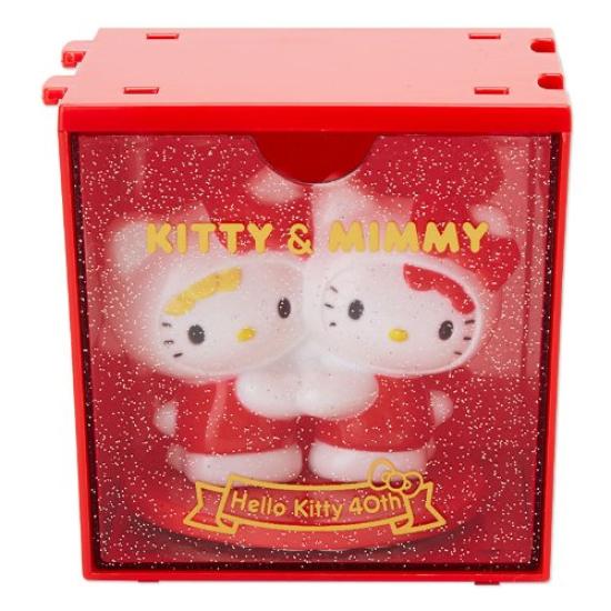 Sanrio Hello Kitty 40. Stempel (Mimmy)