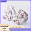 Floral Folding Double-Sided Makeup Mirror - Round PU Leather Cute Cartoon Design
