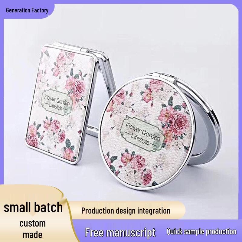 Floral Folding Double-Sided Makeup Mirror - Round PU Leather Cute Cartoon Design