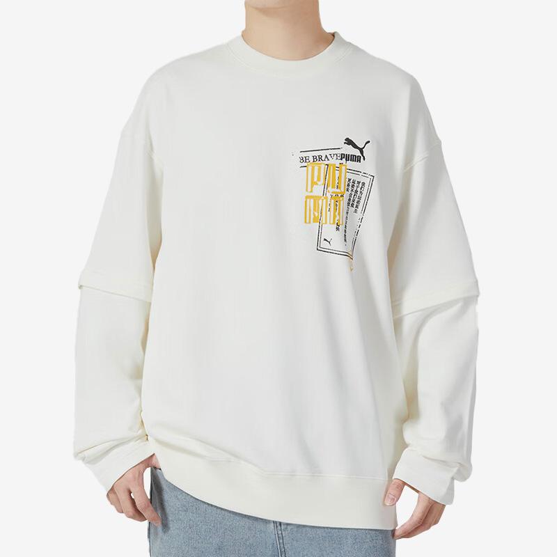 Puma Buchstabenaufdruck Lässiger Sport-Hoodie Herren Hoodies Weiß 677511-65