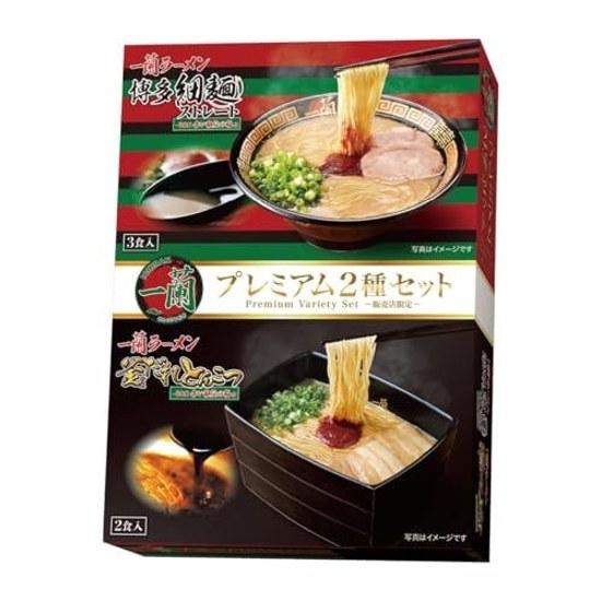 Rivenditori limitati Ichiran Ramen Premium 649g noodles Hakata sottili dritti zuppa esclusiva Tonkotsu speciale Polvere segreta rossa