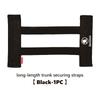 Car Interior Organizer Back Rear Trunk Storage Mesh Fixed Straps For Skoda S Kodiaq Octavia 2 3 Yeti Karoq Rapid Fabia VII VRSTN3