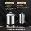 Yipan Stainless Steel Tea Cup with Lid and Infuser