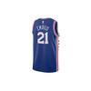 Nike Joel Embiid Philadelphia 76ers 2023/24 Icon Edition Big Kids' Nike Nba Swingman Jersey 864501-497