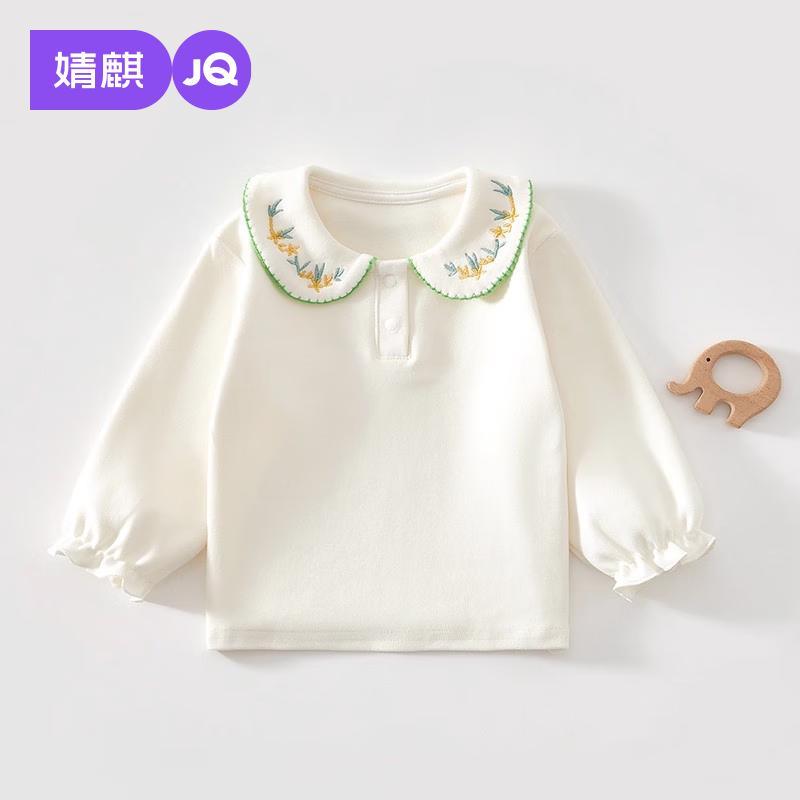 JOYNCLEON Baby Girls  Long Sleeve Polo T-shirt 100