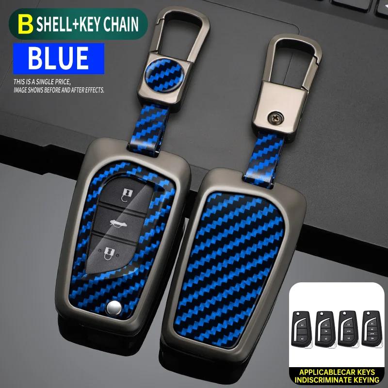 

Carbon fiber Zinc Alloy Car Key Case Cover Holder For Toyota Auris Corolla Reiz Avensis Verso Yaris Aygo Rav4 Scion TC IM 2015