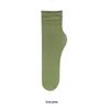 Women's Trendy Mid-Tube Ice Velvet Socks - Solid Colors and Fashionable Curls