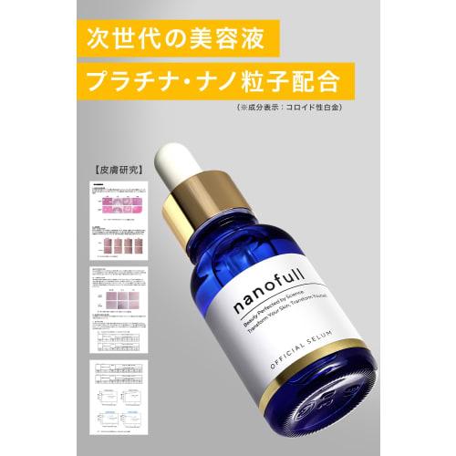 Serum Cica CICA Human Stem Cell Niacinamide Vitamin C Collagen Hyaluronic Acid Ceramide Serum 30ml